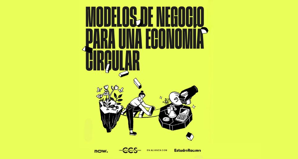 Cámara de Comercio de Santiago lanza manual de Modelos de Negoci...