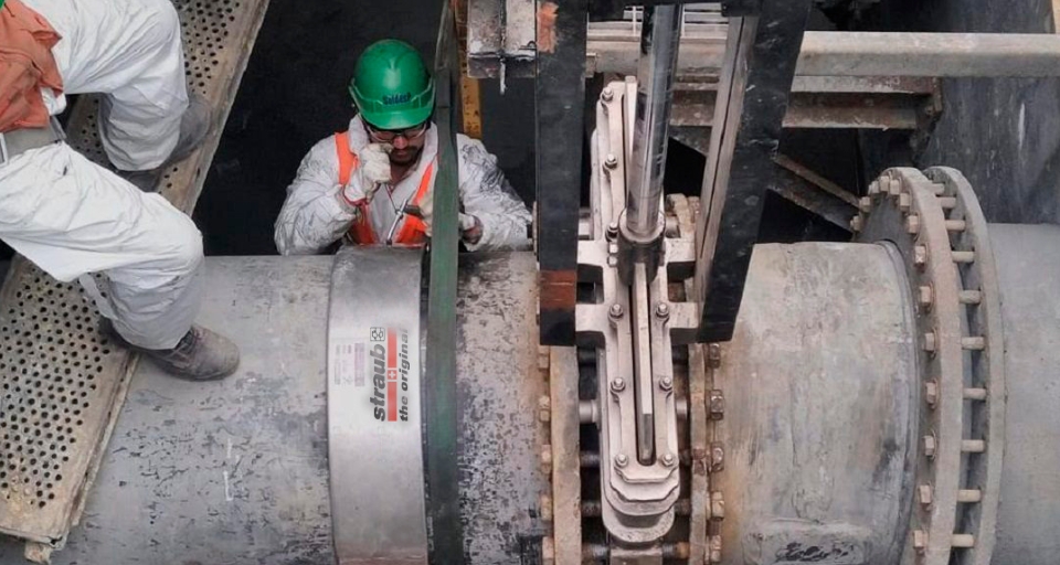 Straub llega a Chile de la mano de KMX