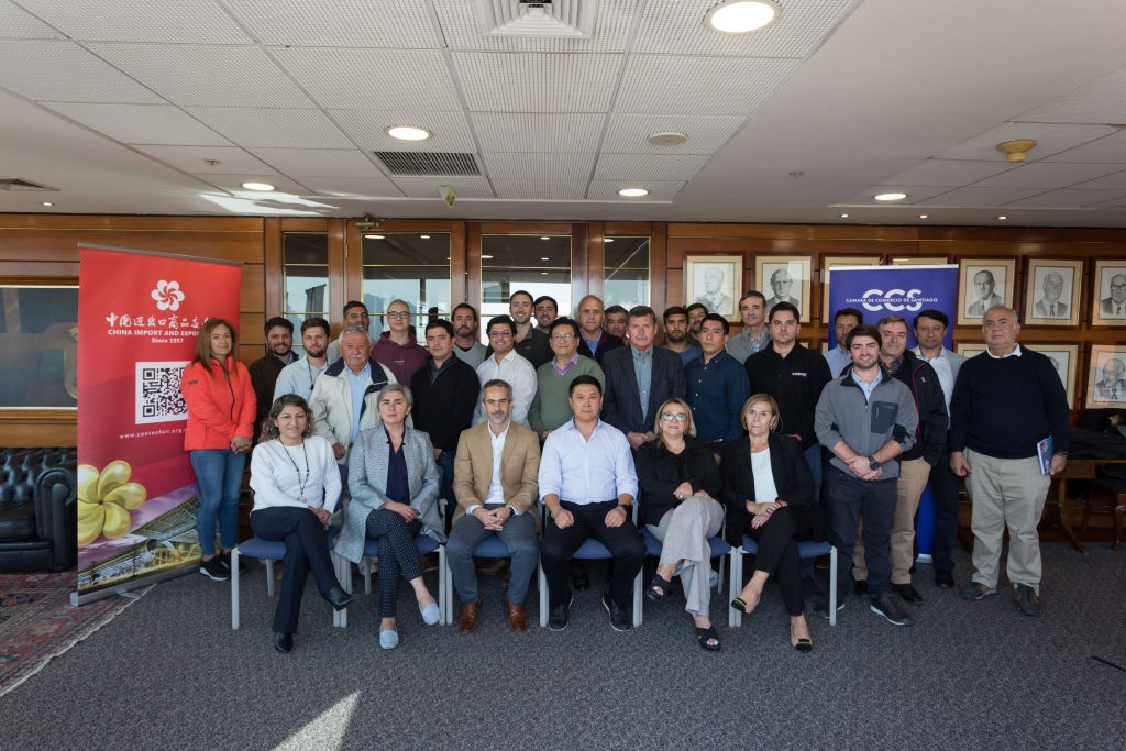 CCS realizó Misión Comercial a China con récord de empres...