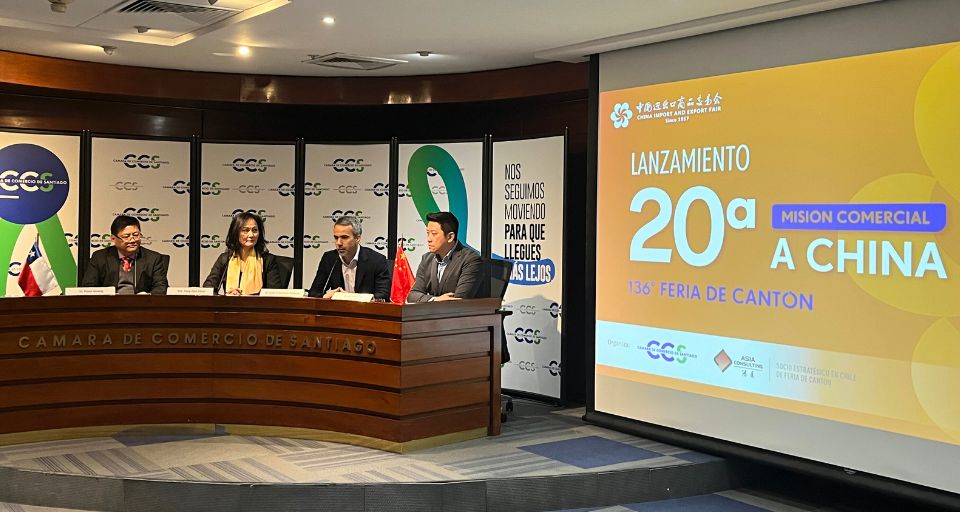 CCS y Asia Consulting lanzan Misión Comercial a la Feria de...